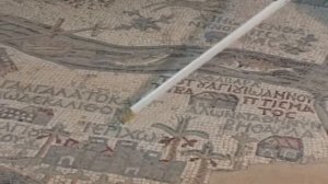 Золотой Глобус - #67: Иордания