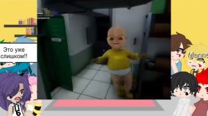 Реакция 13карт на гоняюсь от лысого