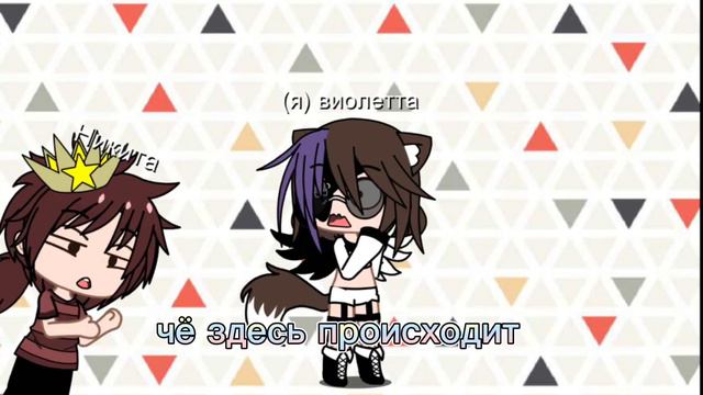 всем привет кто знает это я пока 💗💕💞 смотреть онлайн