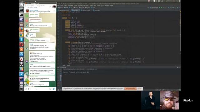5 урок интенсива "Java - это просто" смотреть онлайн