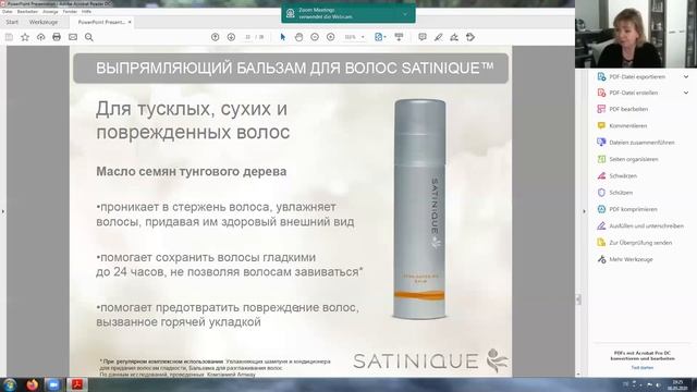 Lisa Tschen Шампуни от Satinique смотреть онлайн