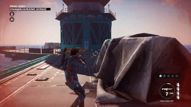Прохождение Just Cause 3 - Часть 6 Диверсия в Зоне "Скат" смотреть онлайн