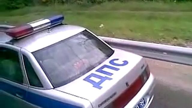 ДПСы по обочине.mp4 смотреть онлайн