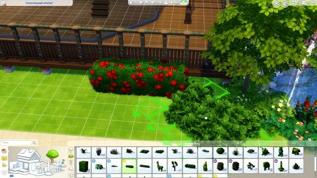 【TS4】Кафе "Шоколадный заяц" || Строительство || #7 смотреть онлайн