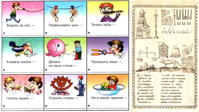 Старушка и гуманитарии смотреть онлайн