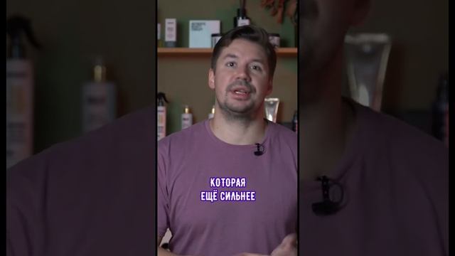 ЧТО ДЕЛАТЬ, ЕСЛИ ВОЛОСЫ ПУШАТСЯ ПОСЛЕ ОКРАШИВАНИЯ? смотреть онлайн