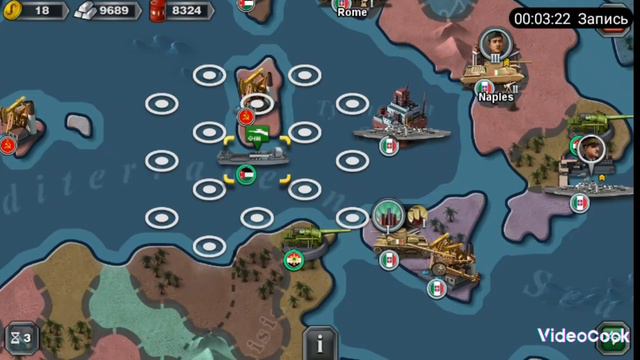 4 часть игры у которой я не знаю названия