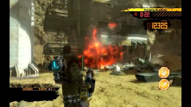 Red faction guerrilla Destruction amd phenom 2 x6 1100t смотреть онлайн
