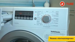 Видеообзор стиральной машины Bosch Maxx5 VarioPerfect WLG20240OE с экспертом М Видео
