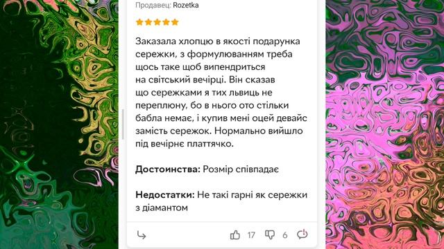 ? Шок! Найкращі навушники з сайту Розетка Sennheiser IE 900 Grey, які я рекомендую всім! смотреть онлайн