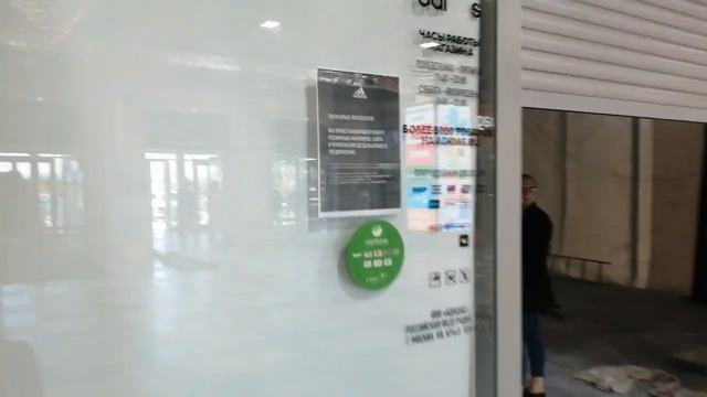 опустевшие ТЦ в Чите смотреть онлайн