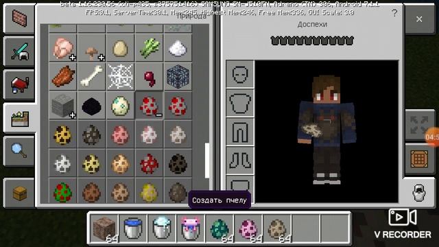 Ура вышла 1.16 .230.56 и появилась медь и всё прочее смотреть онлайн