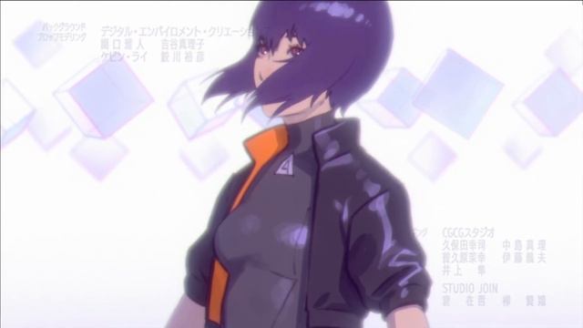 Ghost in the Shell: SAC_2045 Ending HD смотреть онлайн