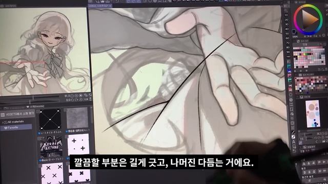 ?모르는 사람을 따라가지 마세요❌[Draw with me/Clip Studio] смотреть онлайн