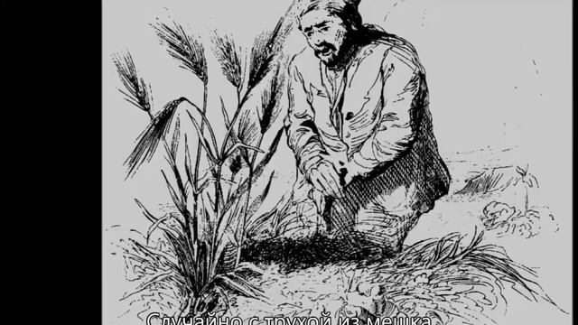 буктрейлер робинзон смотреть онлайн