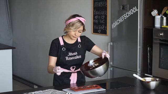 Веган КОРПУСНЫЕ КОНФЕТЫ смотреть онлайн