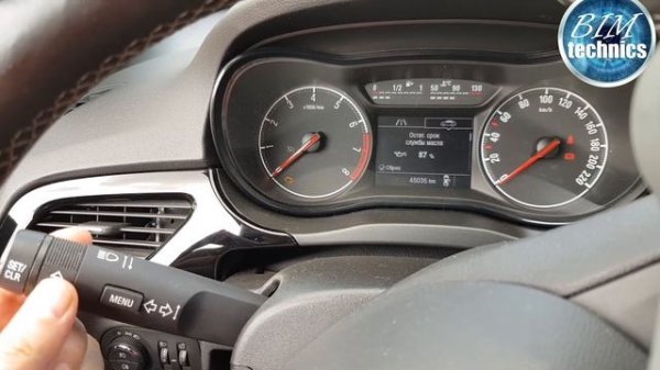 Opel Corsa E обзор машины