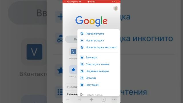 Как узнать пароль в роблоксе| смотреть онлайн