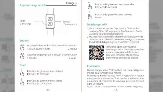 BlitzWolf BW AH2 Smart Wristband Multi language User Manual смотреть онлайн