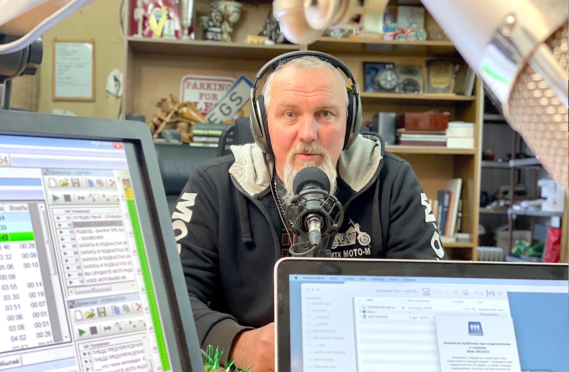 Из жизни "Синуса" - "Хроники Путешествий" с Алексеичем.