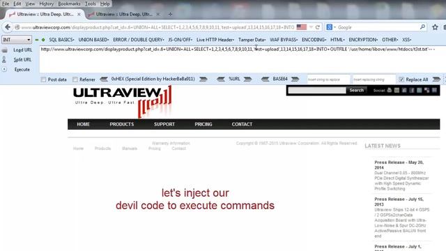 upload shell using sql injection смотреть онлайн