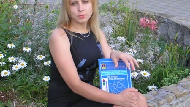 Відео Телефонний довідник міста Луцька смотреть онлайн