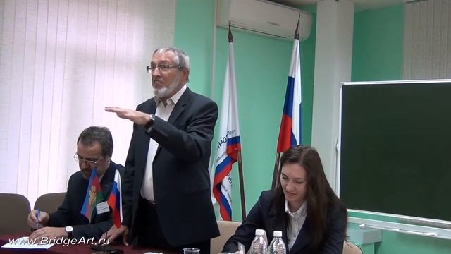 Приветственное слово оргкомитета конференции смотреть онлайн