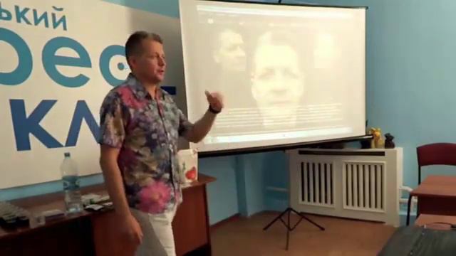 Омолаживающая работа крема ИКС СИЛАНС! Результаты Михаил Середа Аврора смотреть онлайн