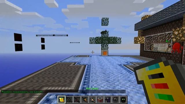 Военный сервер с мини-играми майнкрафт смотреть онлайн