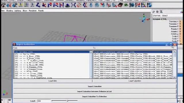 Python Script Animation export/import смотреть онлайн