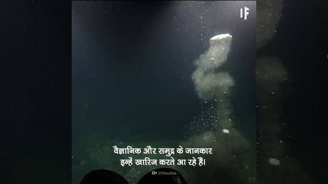 Bermuda triangle mistry solve,,, смотреть онлайн