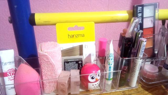 Моя косметика часть 2 смотреть онлайн