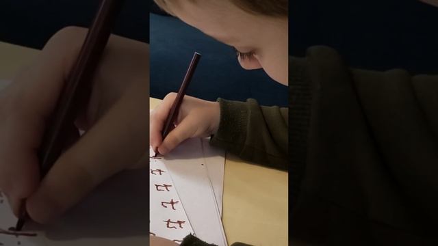 Ребёнку 4 года.Учимся писать цифры. смотреть онлайн