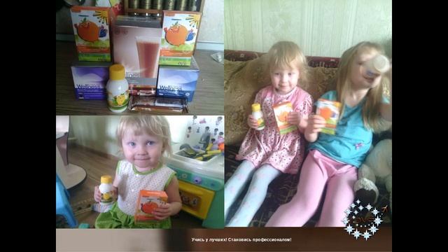 Командная планерка 23 мая 2017