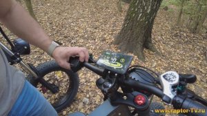 Электро велосипед - Syccyba impulse x21