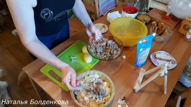 Готовлю вкусную запеканку. смотреть онлайн