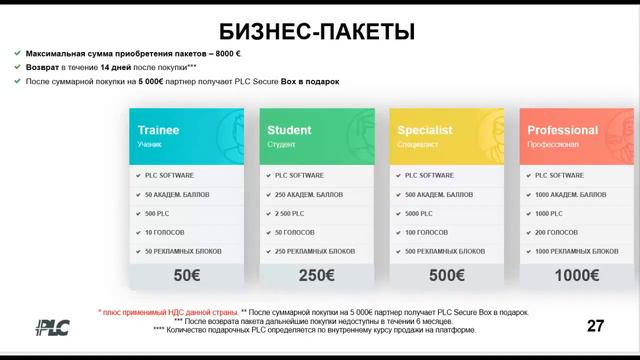 Активы криптовалюты Platincoin обеспечены золотом и драг металлами! смотреть онлайн