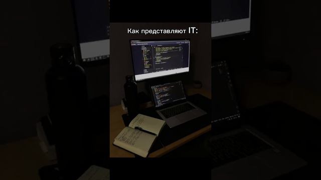 И снова он) смотреть онлайн