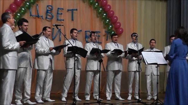 Мужской камерный хор ДК Авиастроителей 5 смотреть онлайн