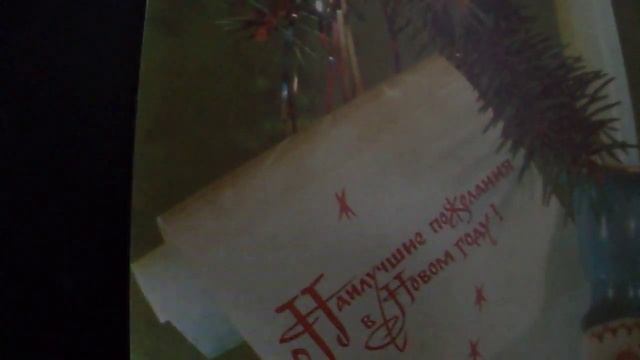 Песенка гениального сыщика(наброски) смотреть онлайн