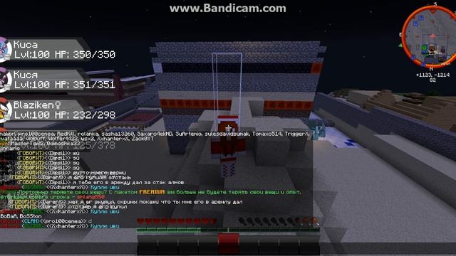 java 2015 07 23 14 32 24 970 смотреть онлайн