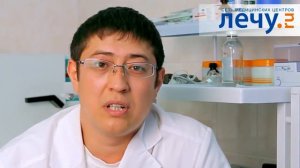 Симптомы и лечение вазомоторного ринита.