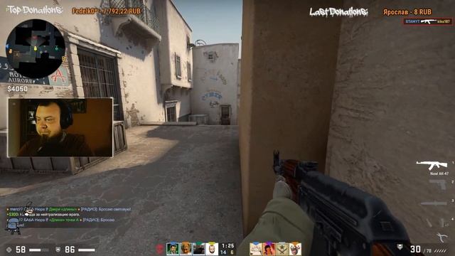 Катки на расслабоне ? Cs:go? Менее 100 часов в игре) смотреть онлайн