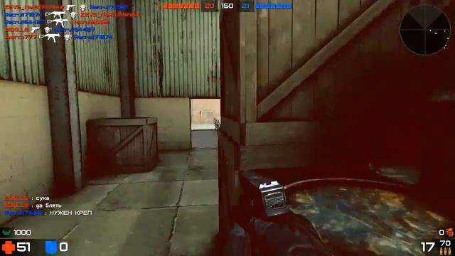 Warmode // Это как CS:GO смотреть онлайн