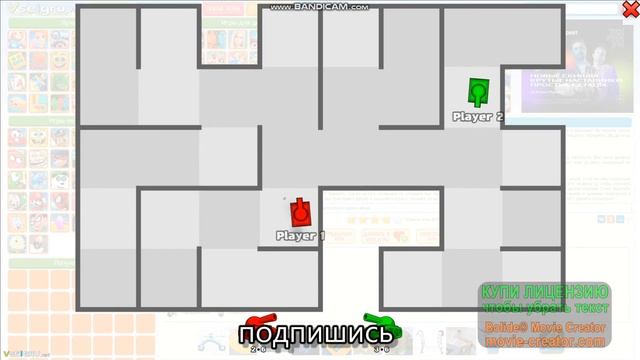игра танки на двоих!! смотреть онлайн