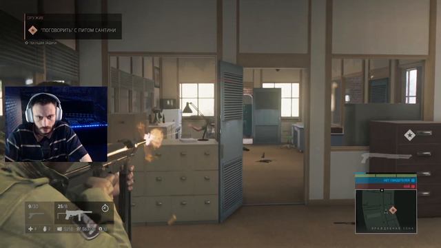 САМЫЙ ДОБРЫЙ ДОН МАФИИ !! Mafia III #10 смотреть онлайн