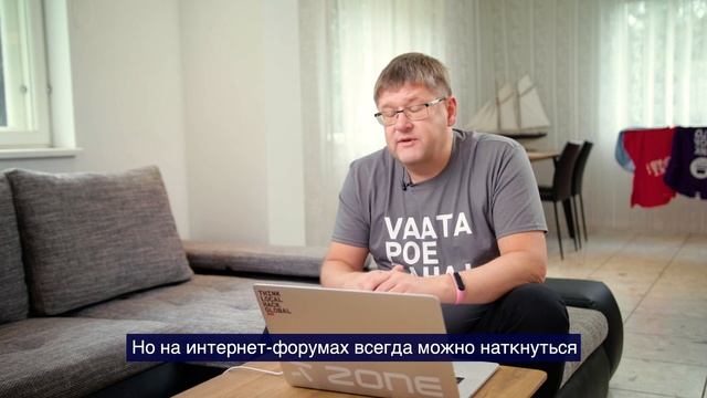 Как безопасно совершать покупки в интернете смотреть онлайн