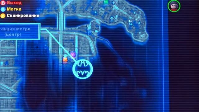 Лего Бетмен 2 смотреть онлайн