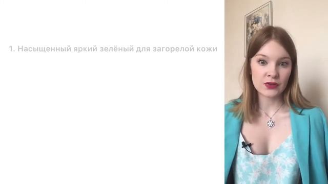 Руководство К Мастерству