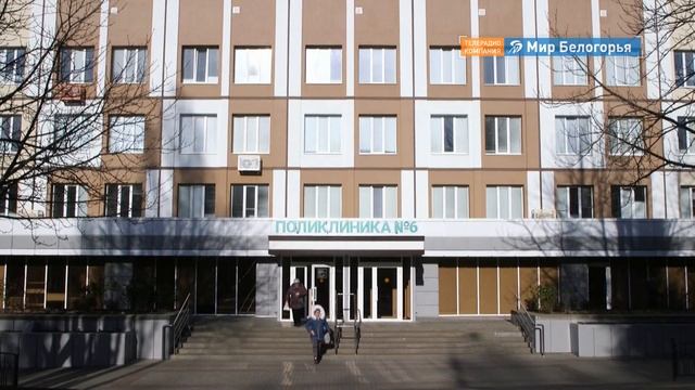 Подорожание водительской медсправки перенесено смотреть онлайн